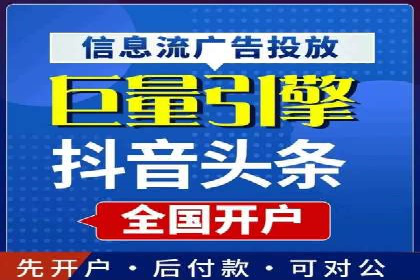 百度SEM推广实战经验：看这个品牌如何实现逆势增长