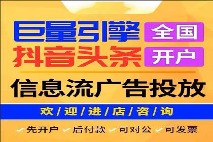 百度竞价跨平台营销策略：案例分析及实操经验